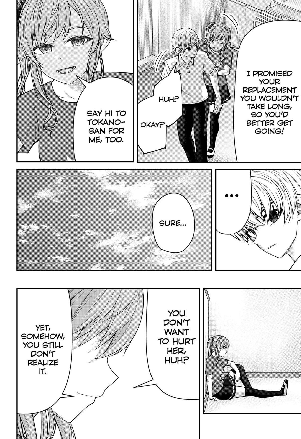 My Girlfriend Gives Me Goosebumps! Chapter 18 - Page 10