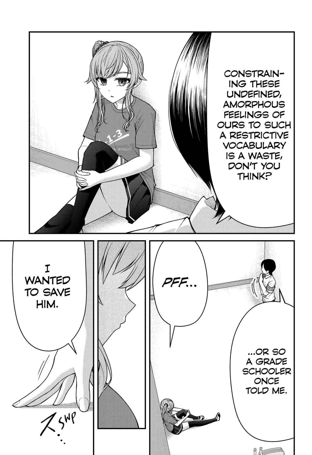 My Girlfriend Gives Me Goosebumps! Chapter 18 - Page 15