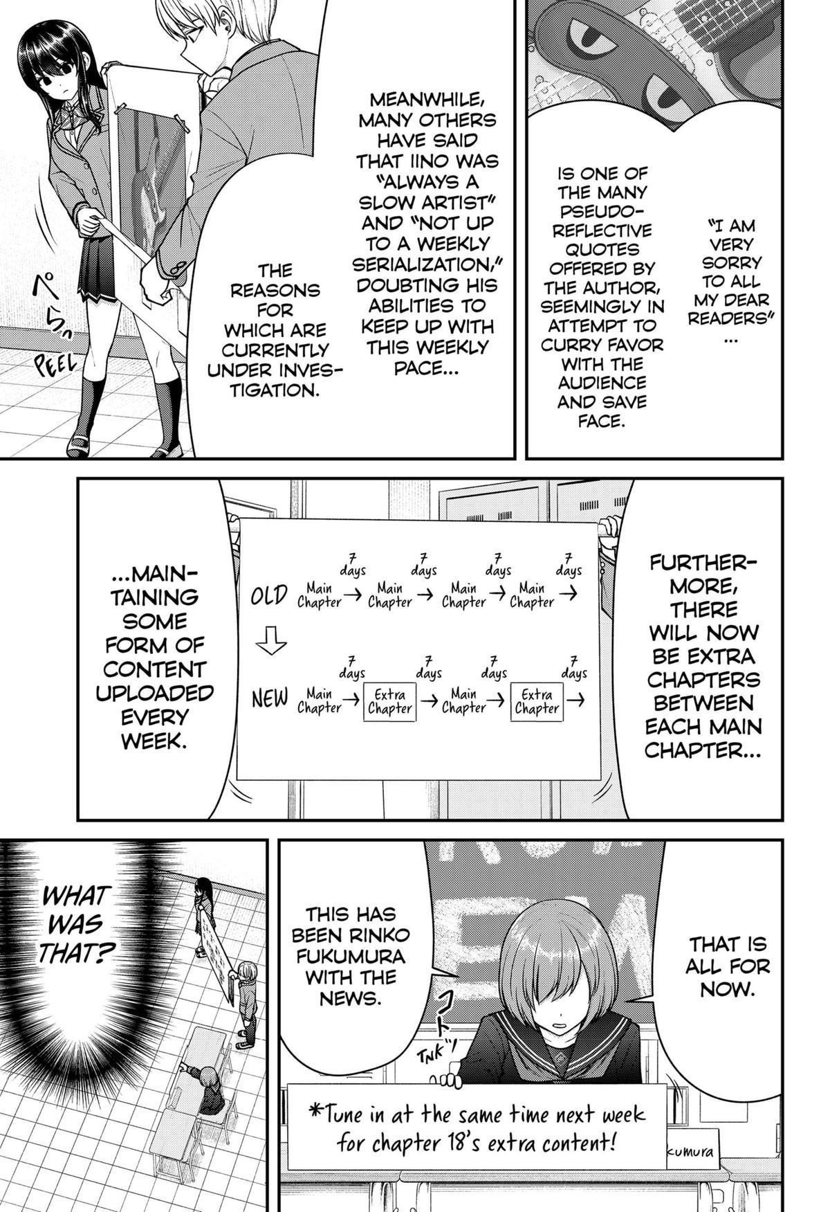 My Girlfriend Gives Me Goosebumps! Chapter 18 - Page 21