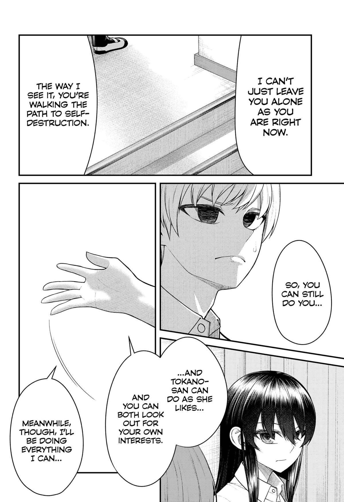 My Girlfriend Gives Me Goosebumps! Chapter 18 - Page 4