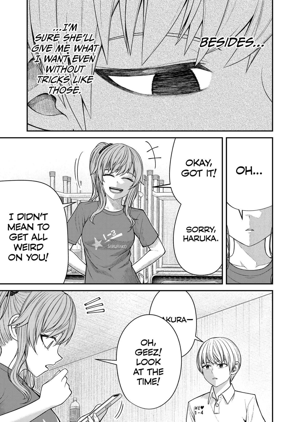 My Girlfriend Gives Me Goosebumps! Chapter 18 - Page 9