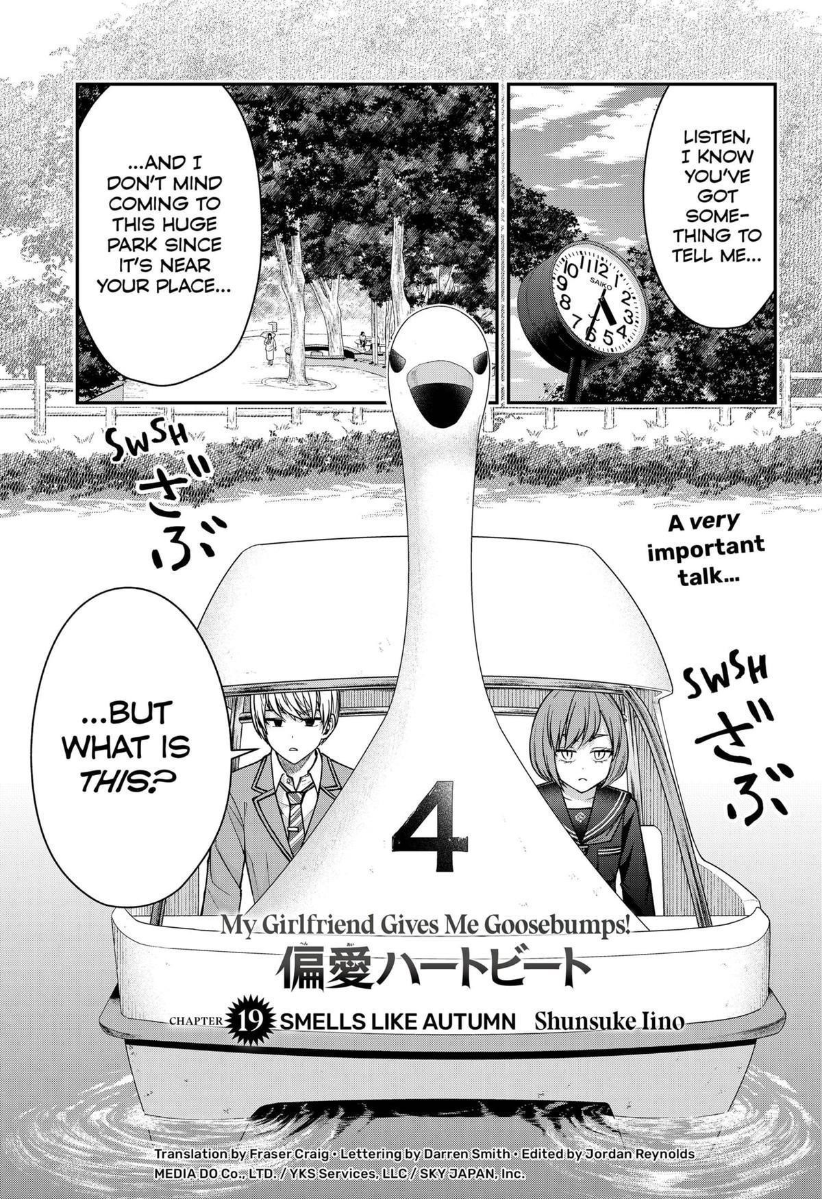 My Girlfriend Gives Me Goosebumps! Chapter 19 - Page 1