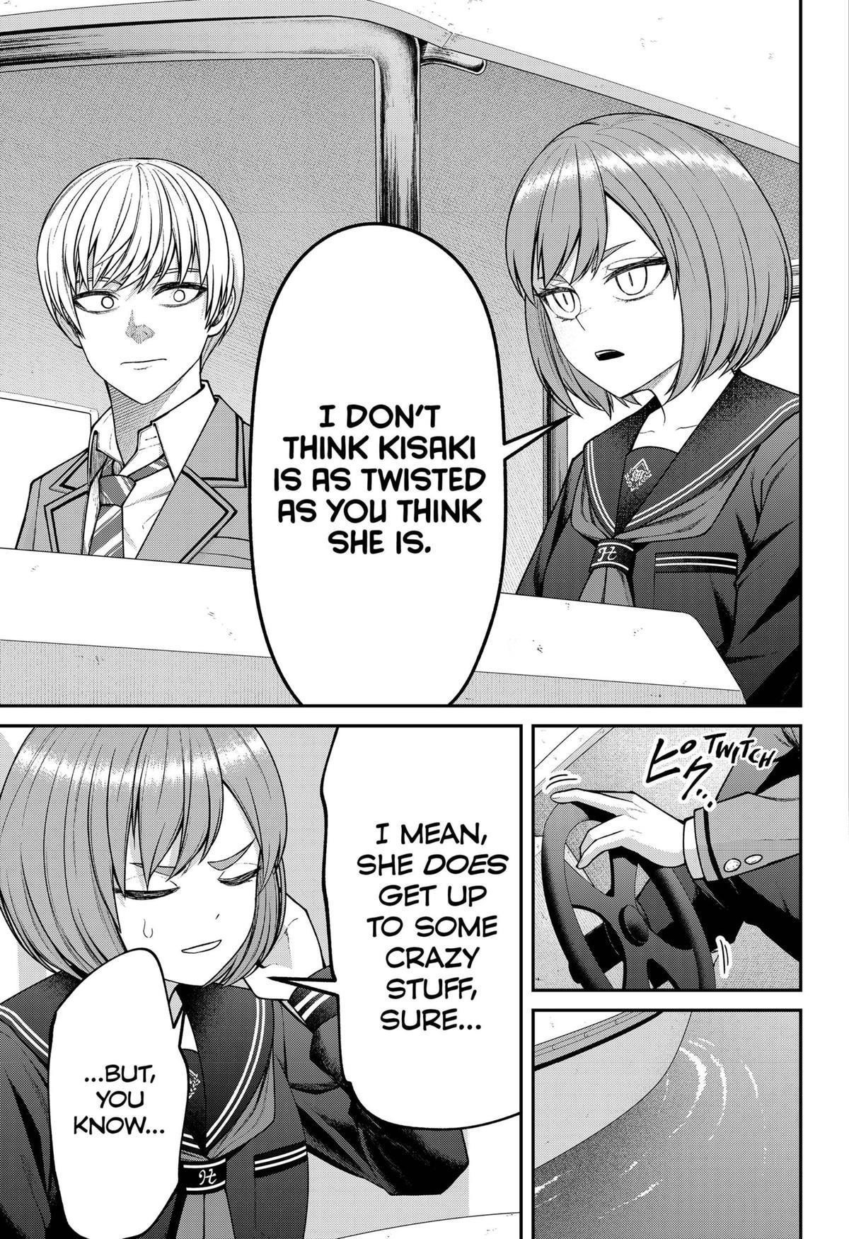 My Girlfriend Gives Me Goosebumps! Chapter 19 - Page 7