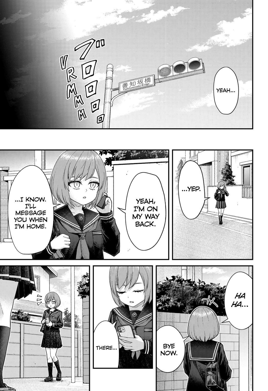 My Girlfriend Gives Me Goosebumps! Chapter 2 - Page 13