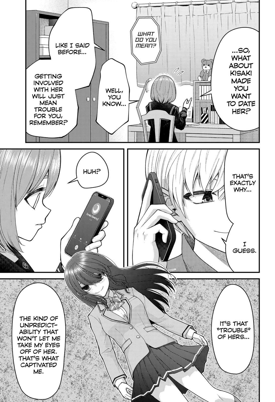 My Girlfriend Gives Me Goosebumps! Chapter 2 - Page 23