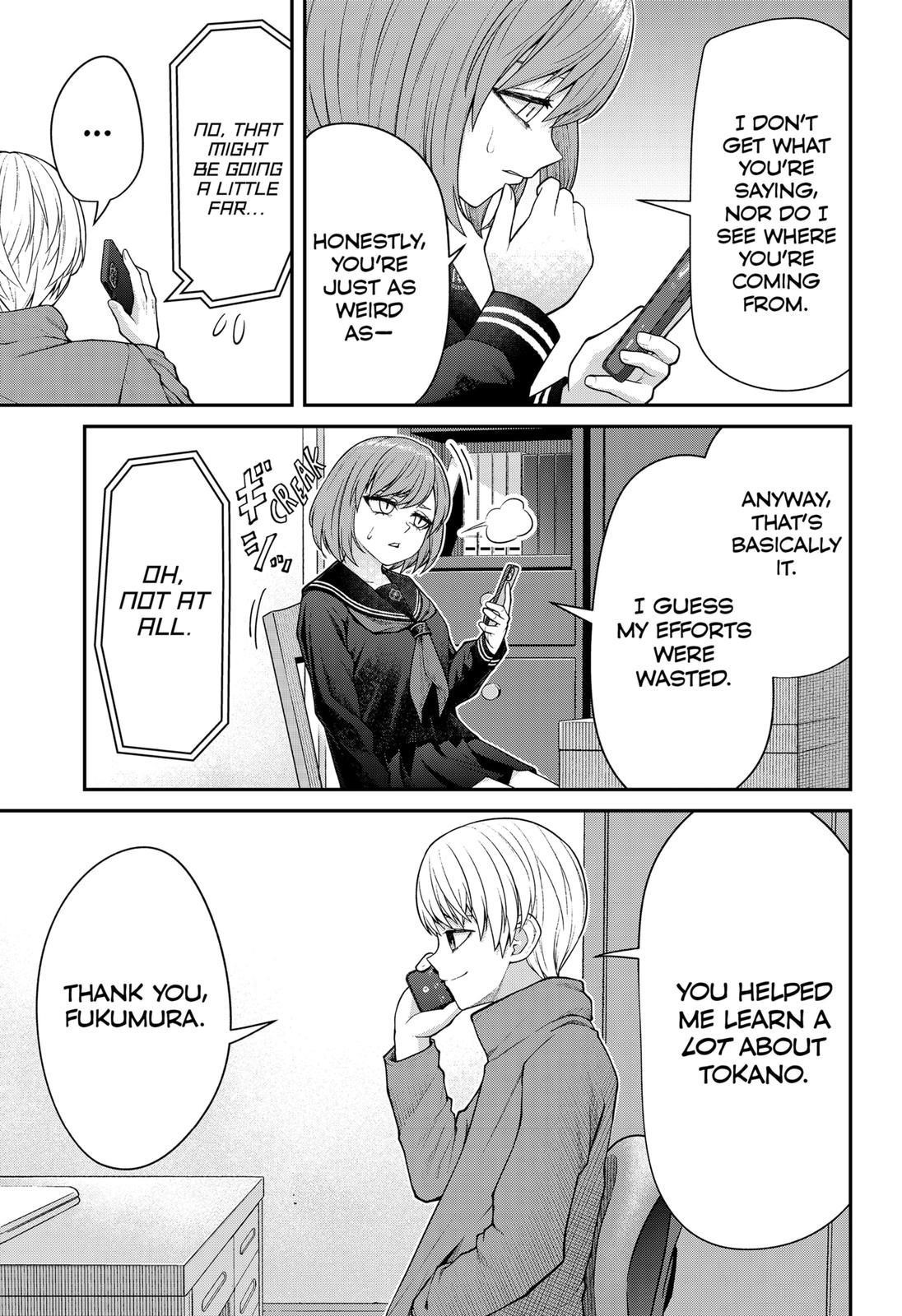 My Girlfriend Gives Me Goosebumps! Chapter 2 - Page 25