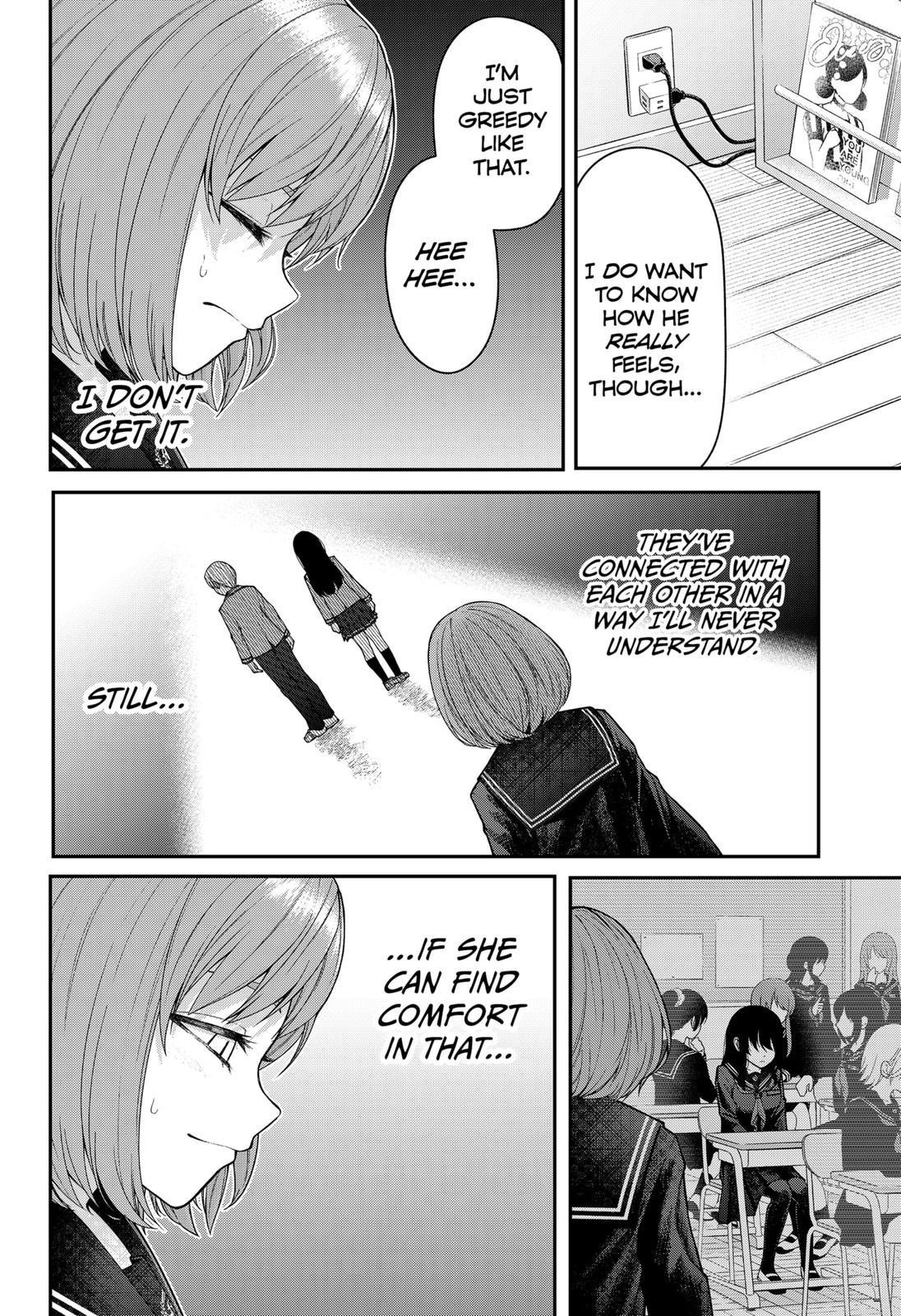 My Girlfriend Gives Me Goosebumps! Chapter 2 - Page 34