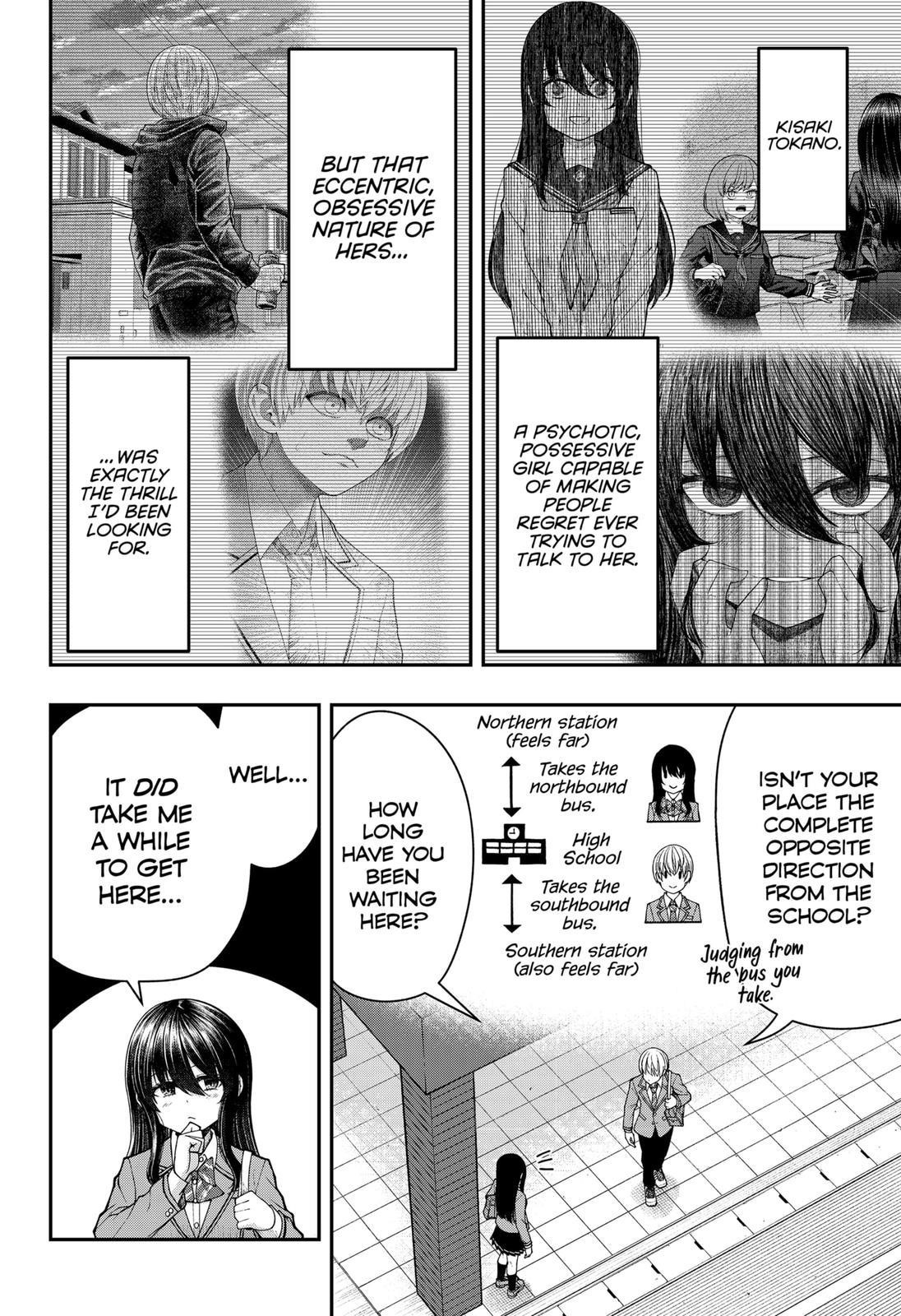 My Girlfriend Gives Me Goosebumps! Chapter 2 - Page 4