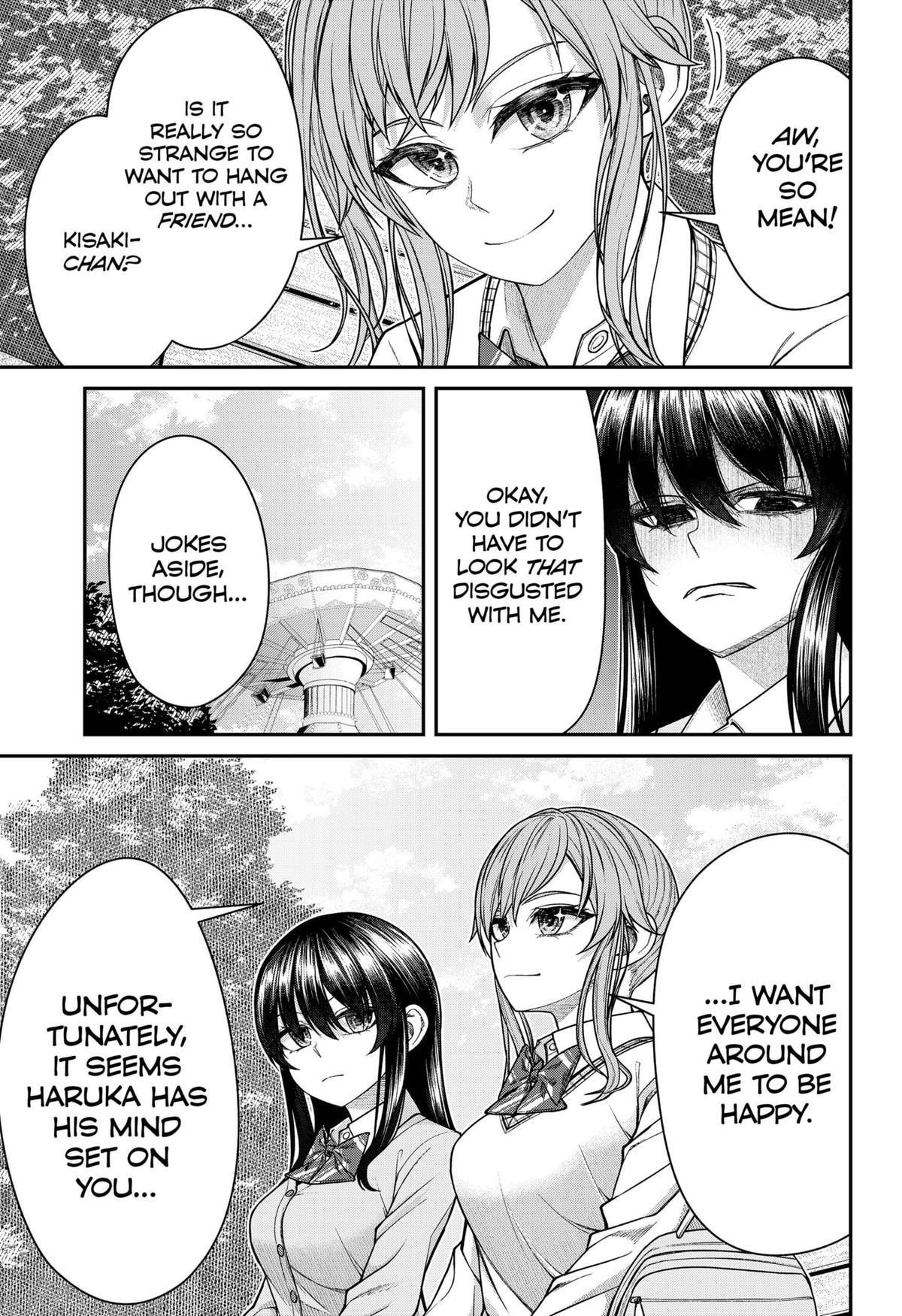 My Girlfriend Gives Me Goosebumps! Chapter 20 - Page 5