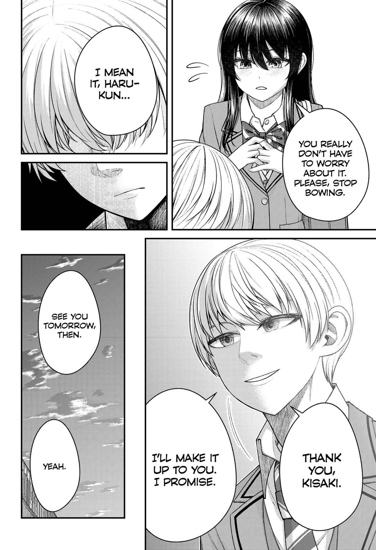 My Girlfriend Gives Me Goosebumps! Chapter 21 - Page 12