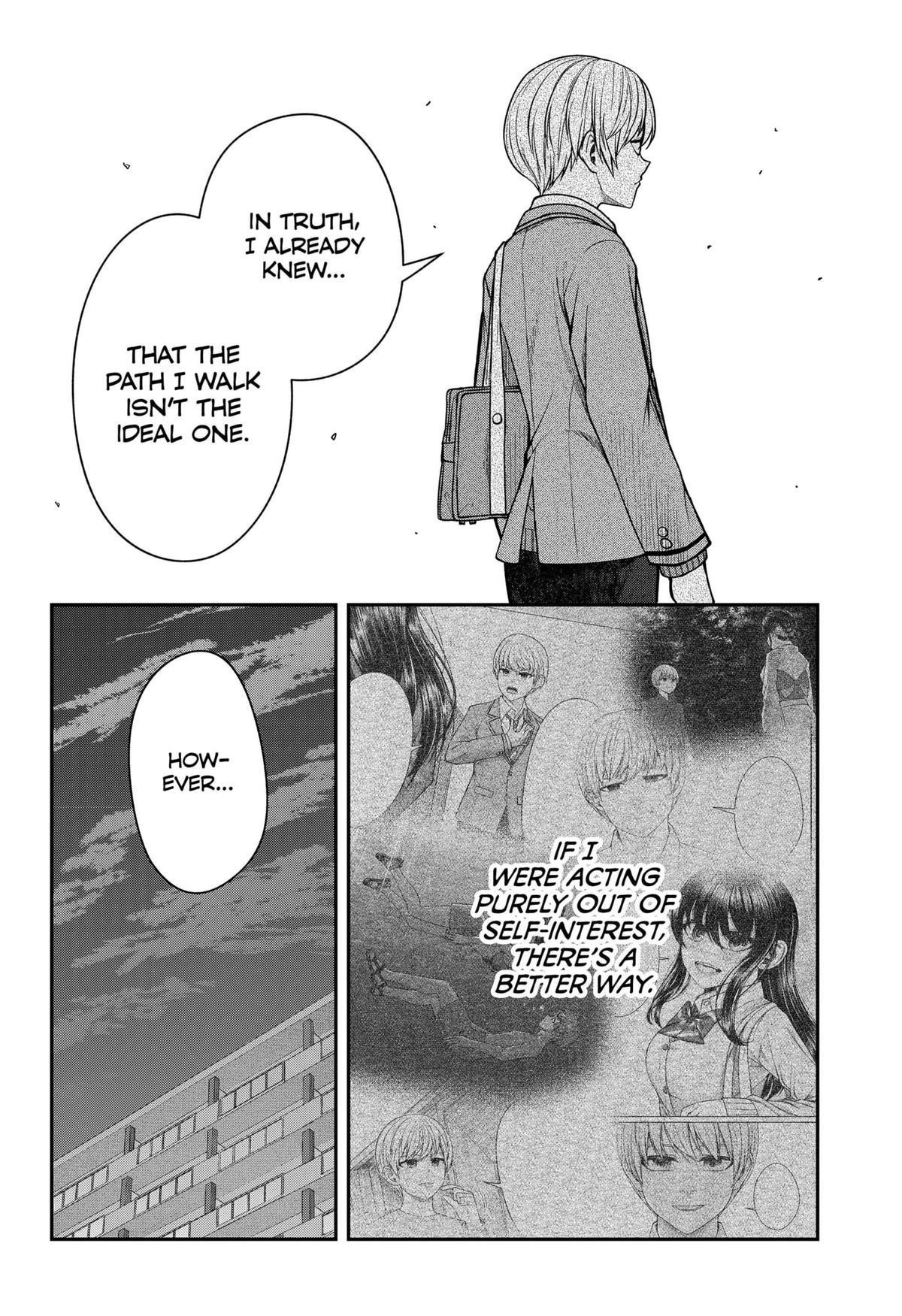 My Girlfriend Gives Me Goosebumps! Chapter 21 - Page 14