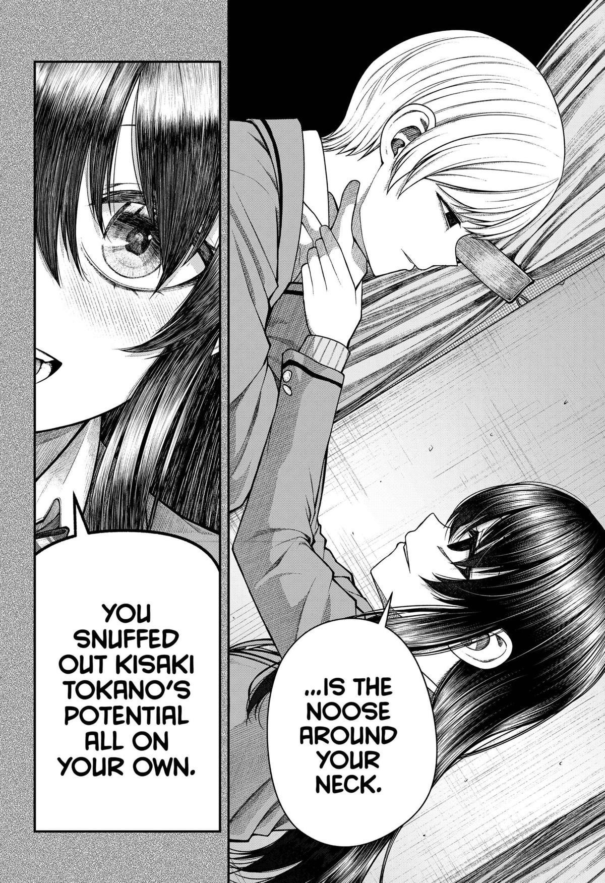 My Girlfriend Gives Me Goosebumps! Chapter 21 - Page 16