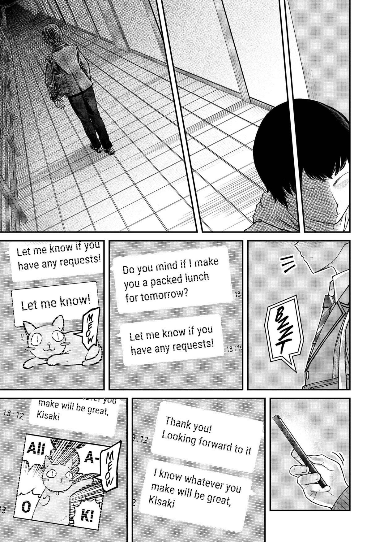 My Girlfriend Gives Me Goosebumps! Chapter 22 - Page 11