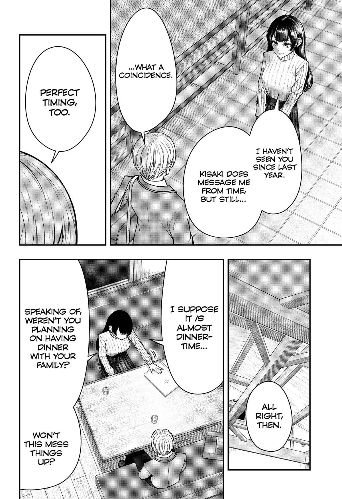 My Girlfriend Gives Me Goosebumps! Chapter 22 - Page 14