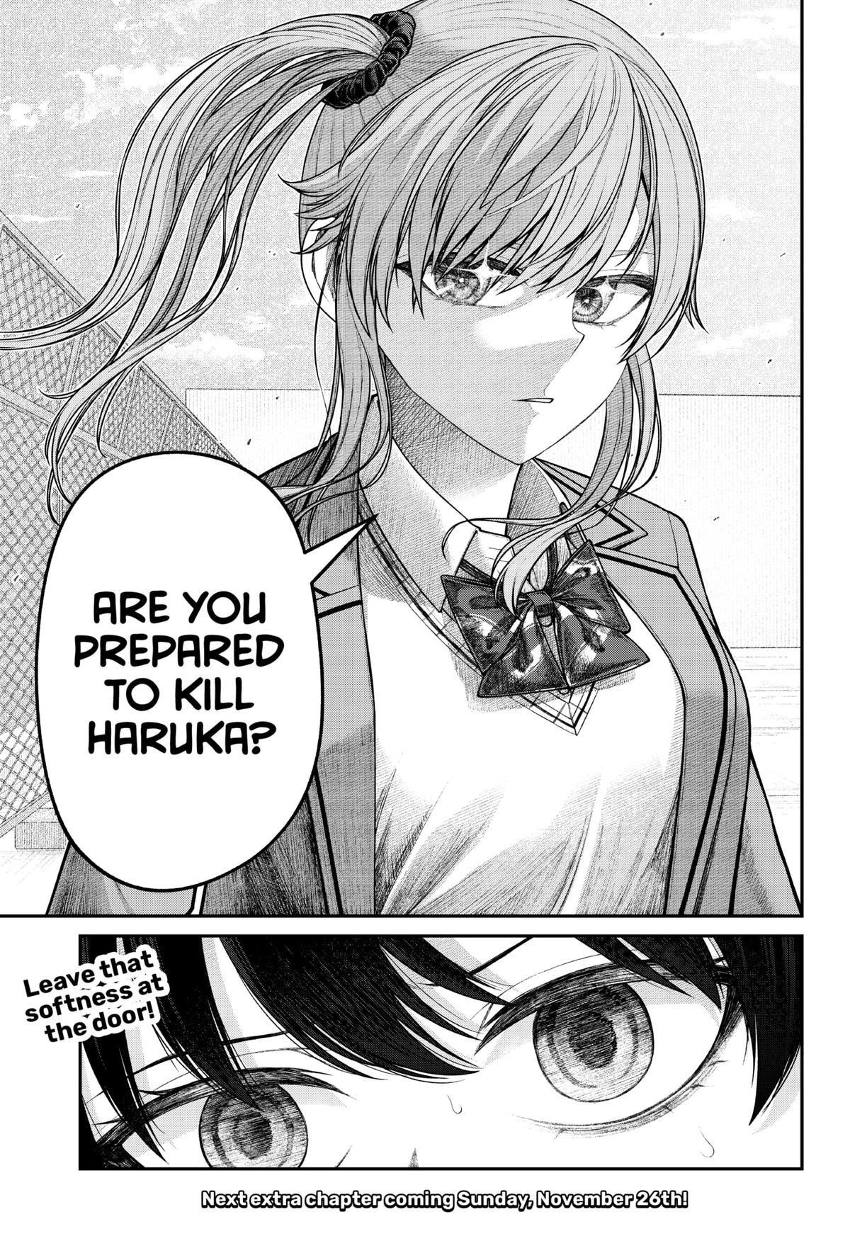 My Girlfriend Gives Me Goosebumps! Chapter 23 - Page 17