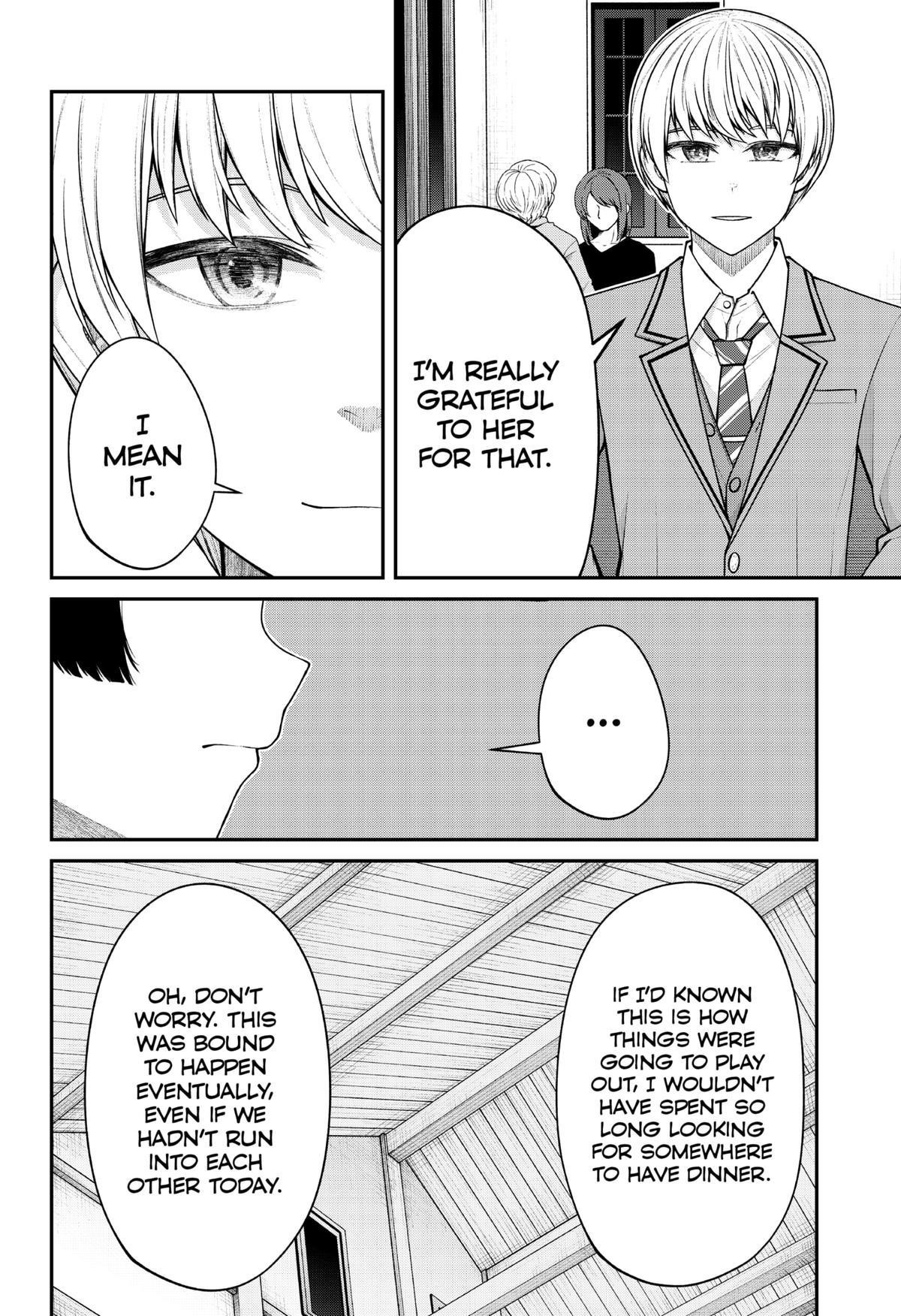 My Girlfriend Gives Me Goosebumps! Chapter 23 - Page 6