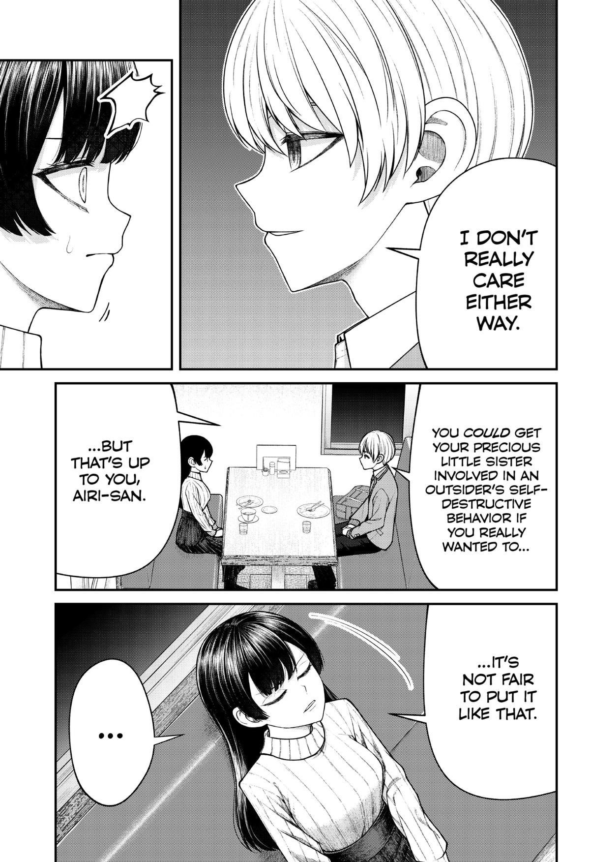 My Girlfriend Gives Me Goosebumps! Chapter 23 - Page 9