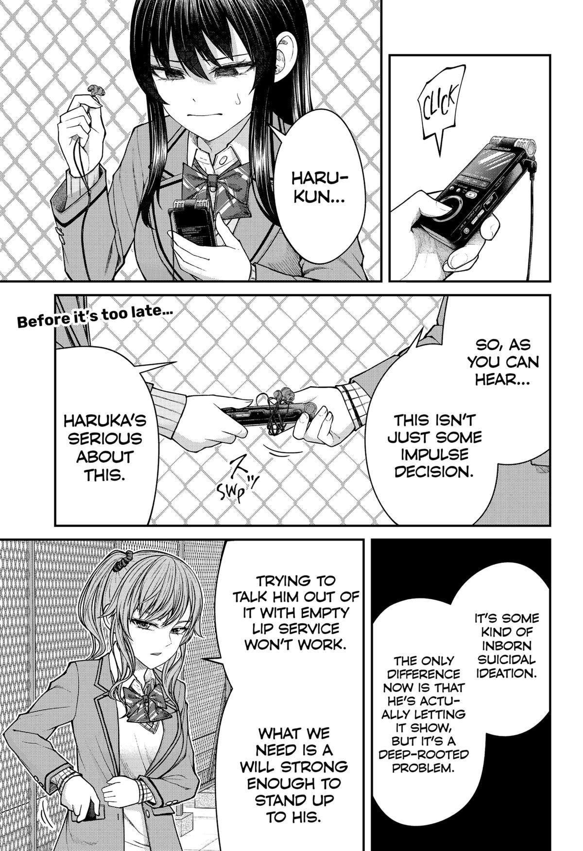 My Girlfriend Gives Me Goosebumps! Chapter 24 - Page 1