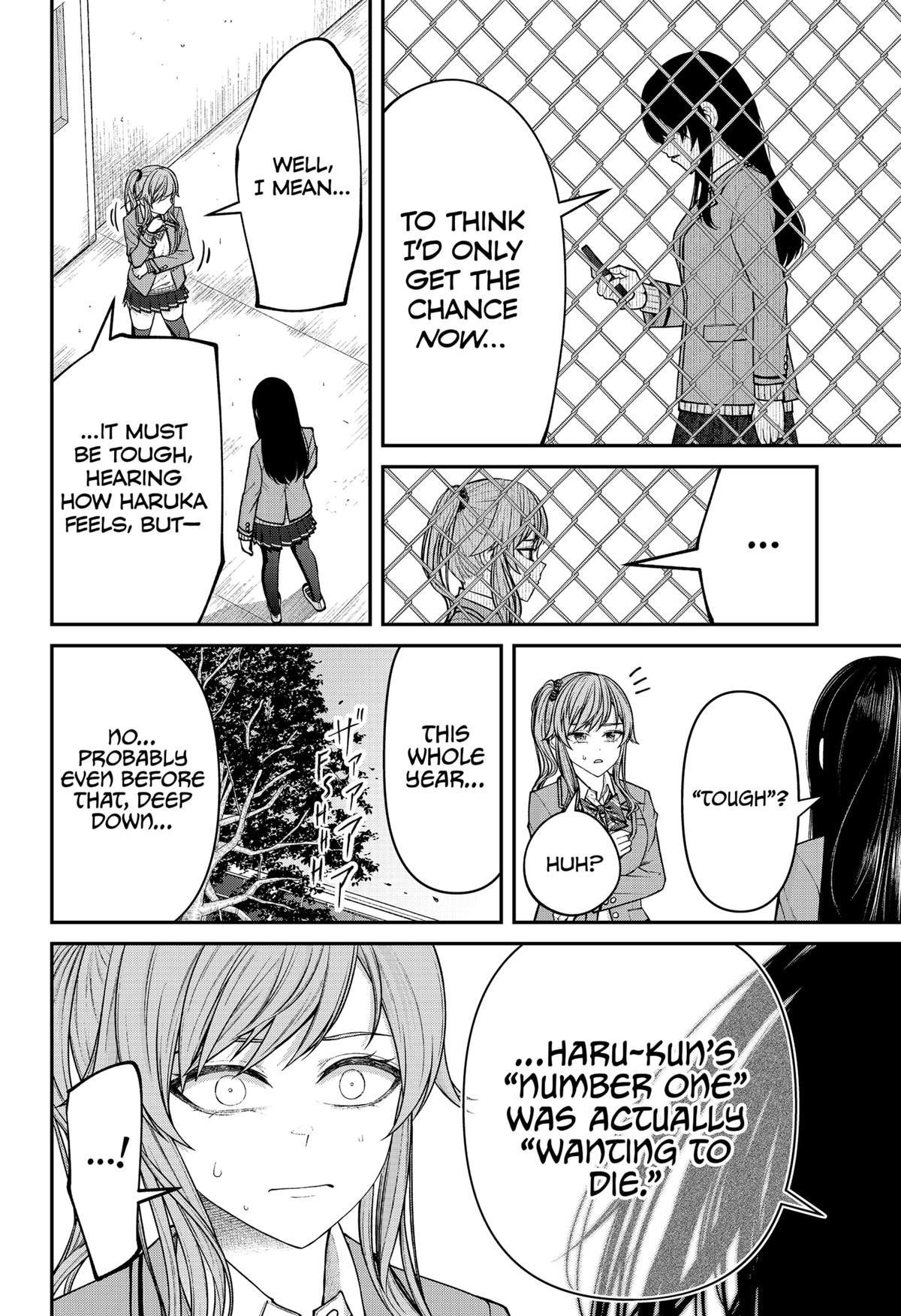 My Girlfriend Gives Me Goosebumps! Chapter 24 - Page 18