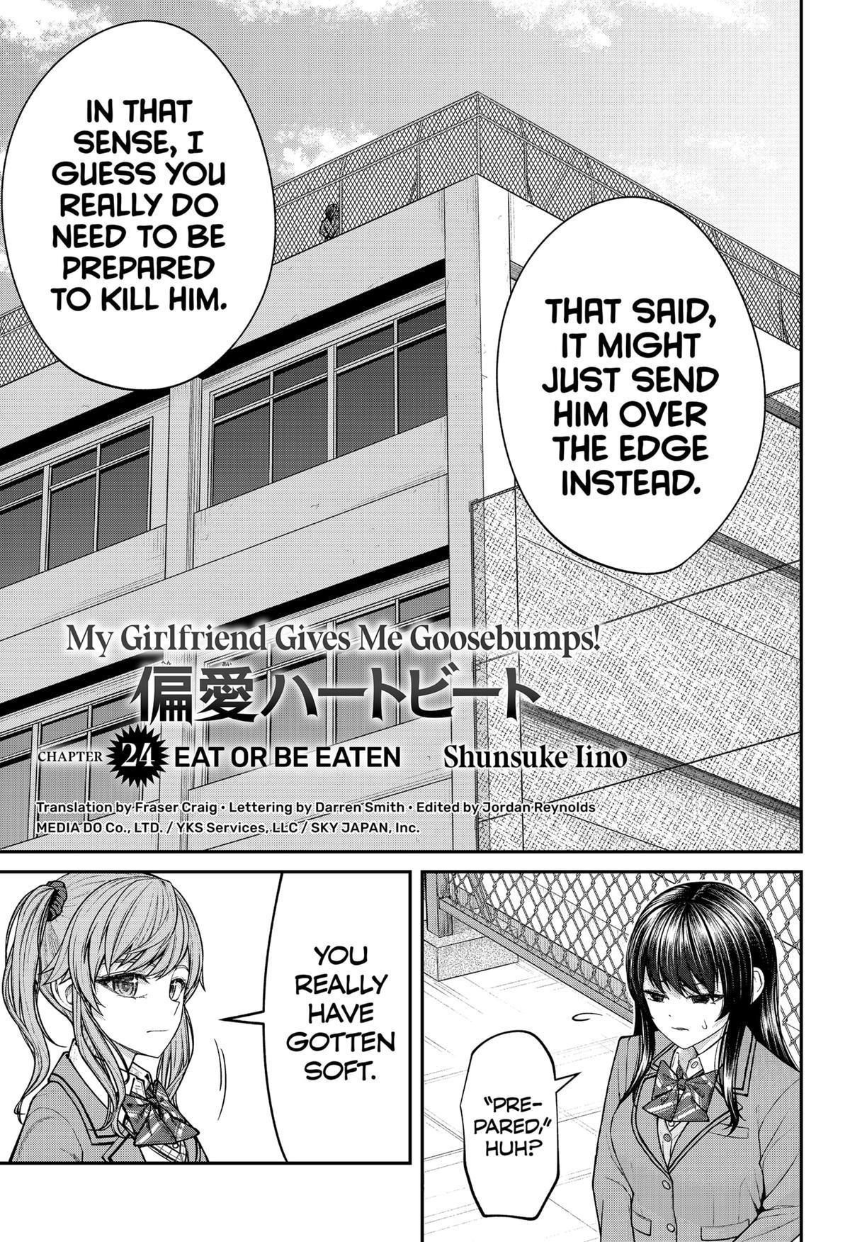 My Girlfriend Gives Me Goosebumps! Chapter 24 - Page 3