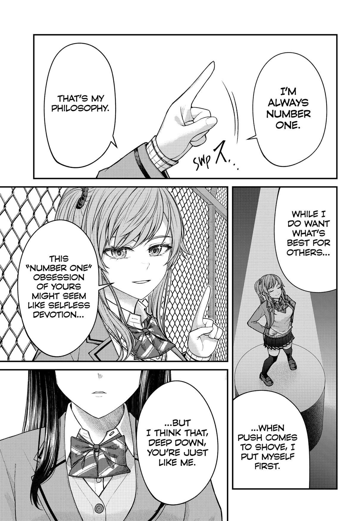 My Girlfriend Gives Me Goosebumps! Chapter 24 - Page 7