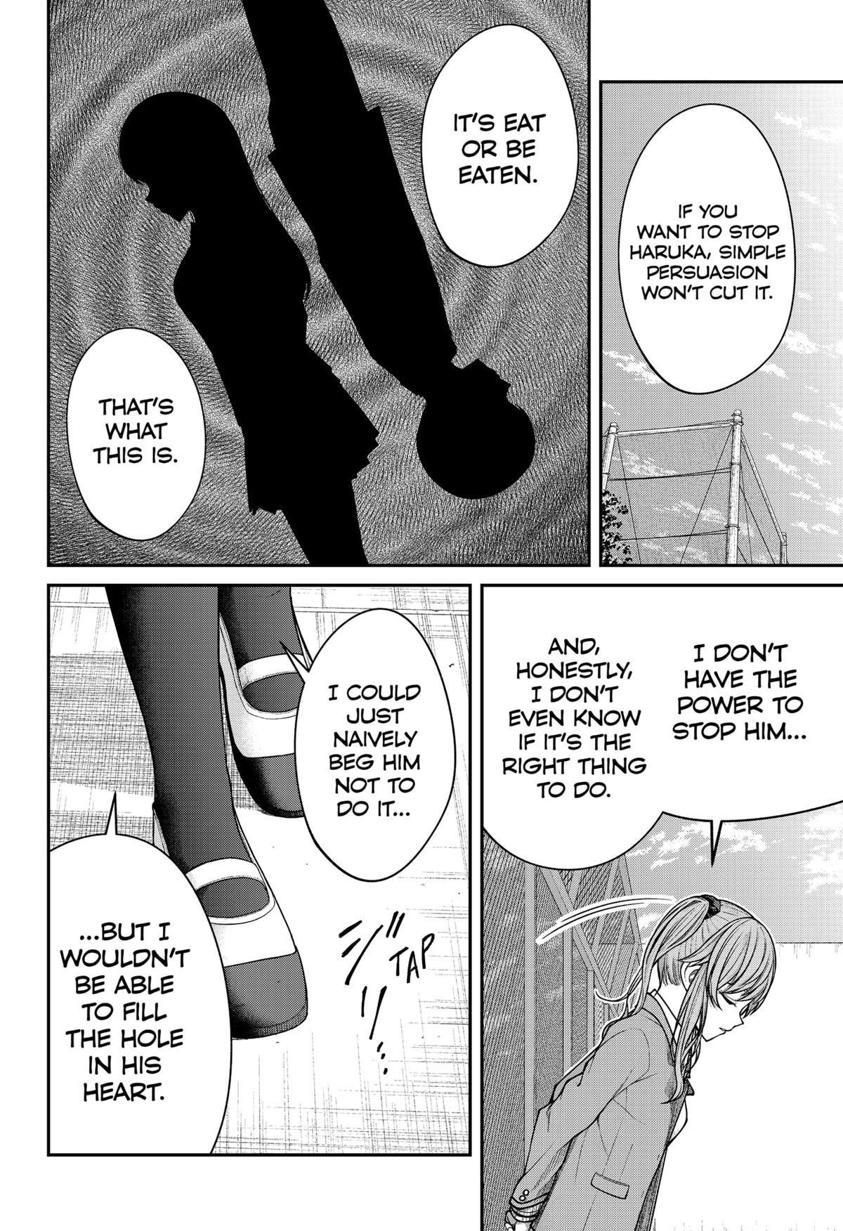 My Girlfriend Gives Me Goosebumps! Chapter 24 - Page 8