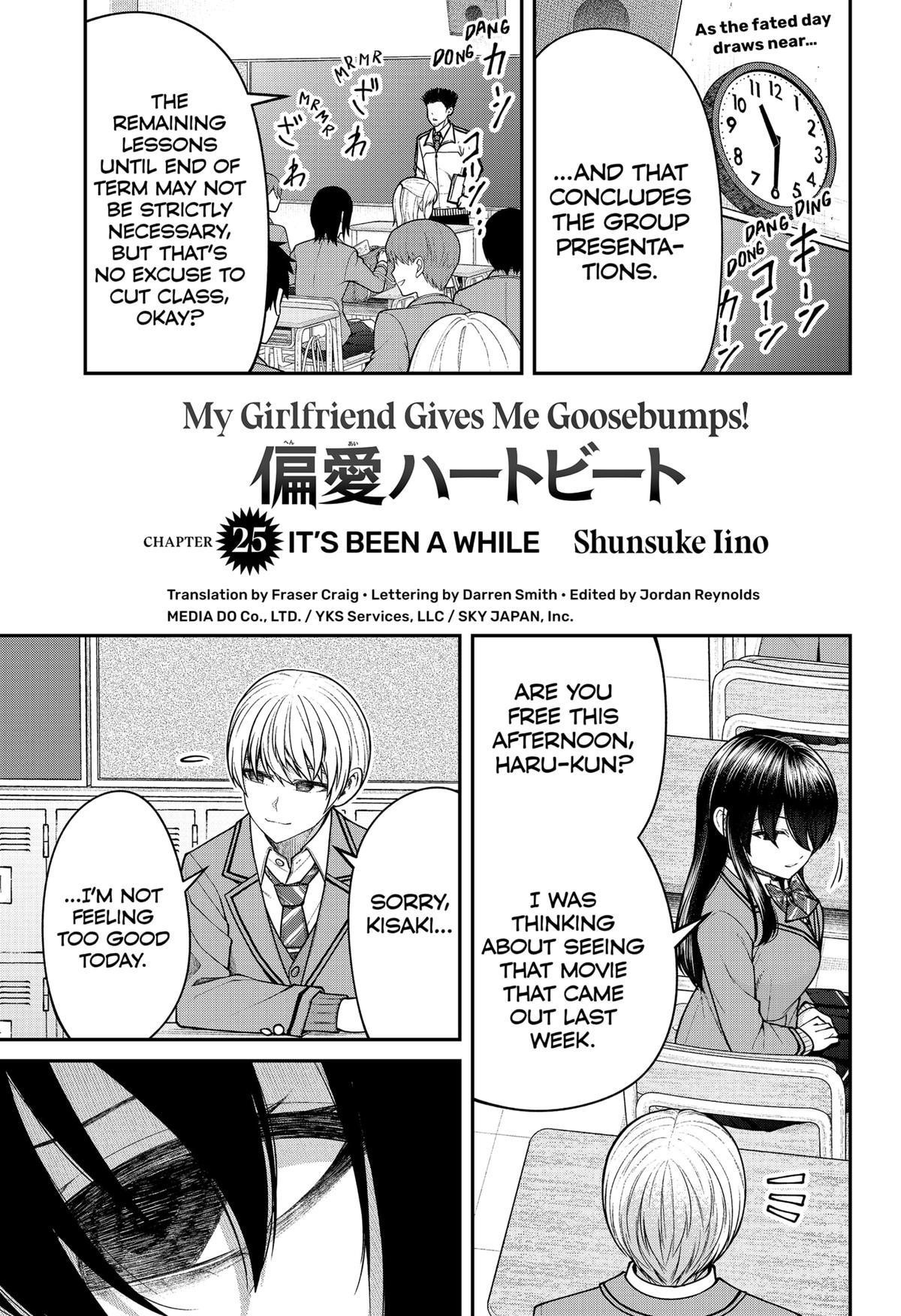 My Girlfriend Gives Me Goosebumps! Chapter 25 - Page 1