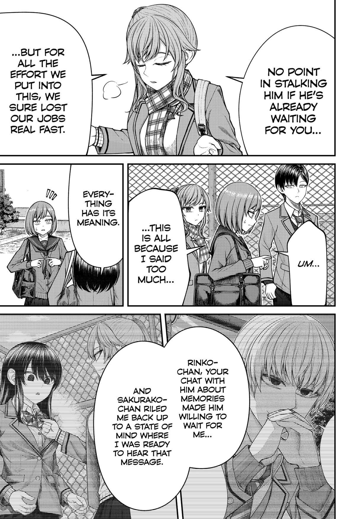 My Girlfriend Gives Me Goosebumps! Chapter 25 - Page 11