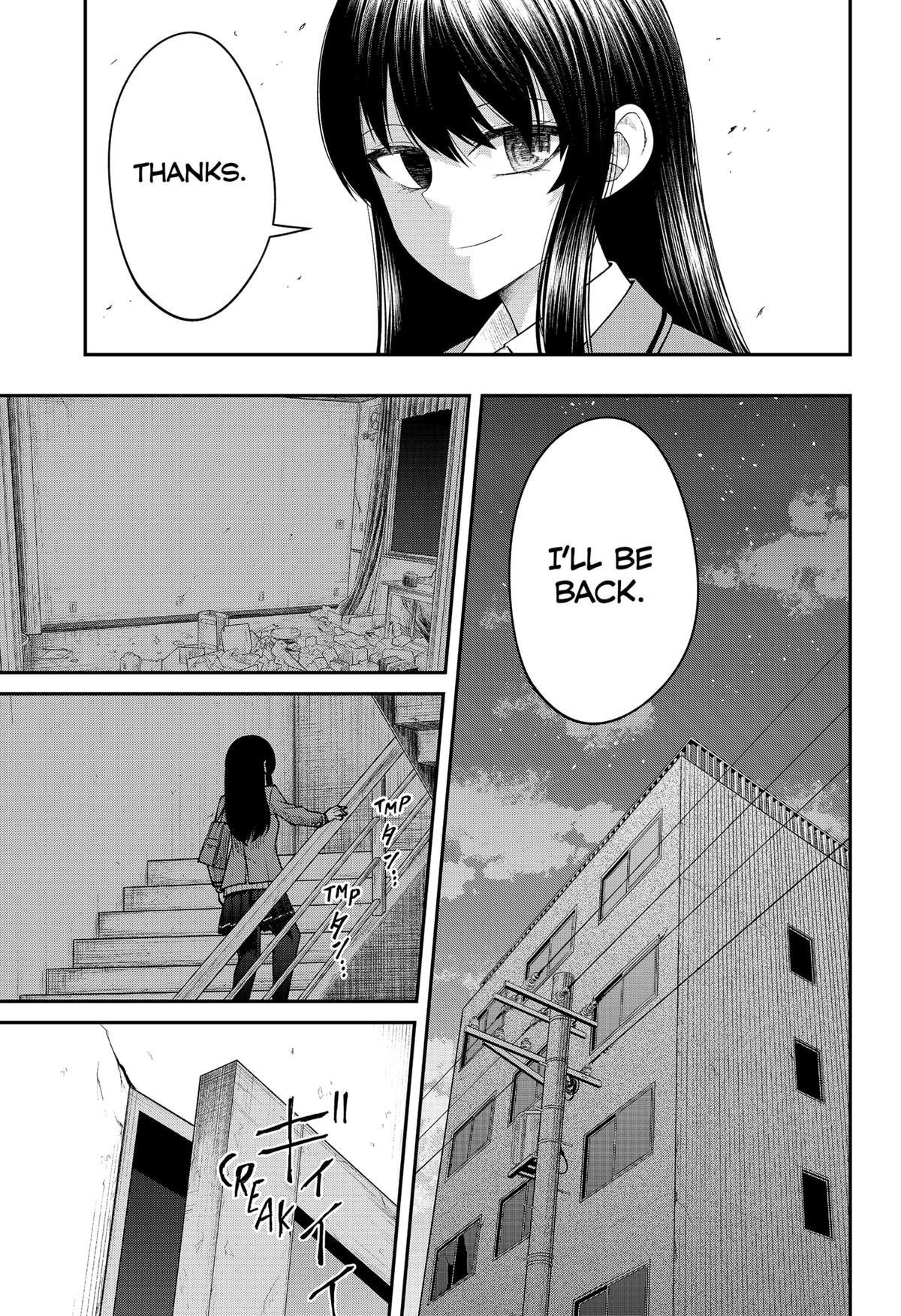 My Girlfriend Gives Me Goosebumps! Chapter 25 - Page 13