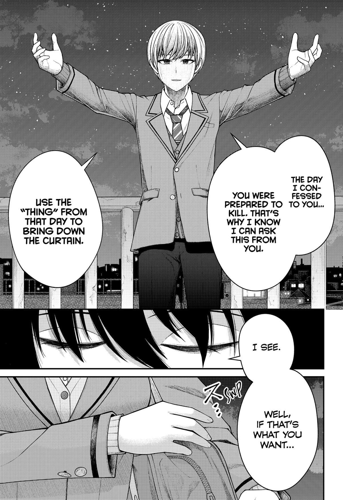 My Girlfriend Gives Me Goosebumps! Chapter 25 - Page 17