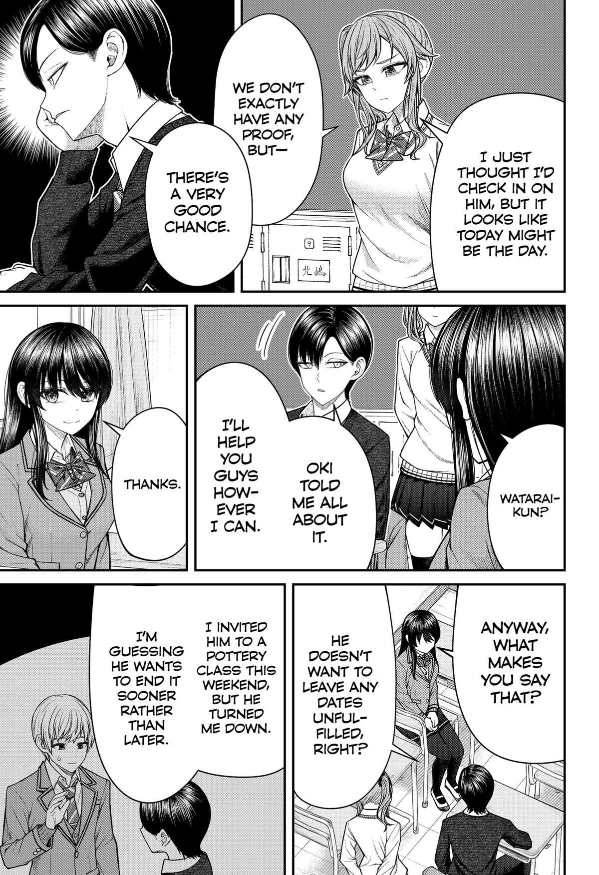 My Girlfriend Gives Me Goosebumps! Chapter 25 - Page 3