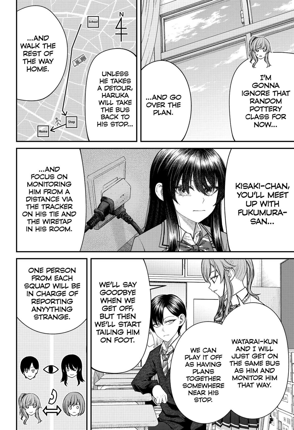 My Girlfriend Gives Me Goosebumps! Chapter 25 - Page 4