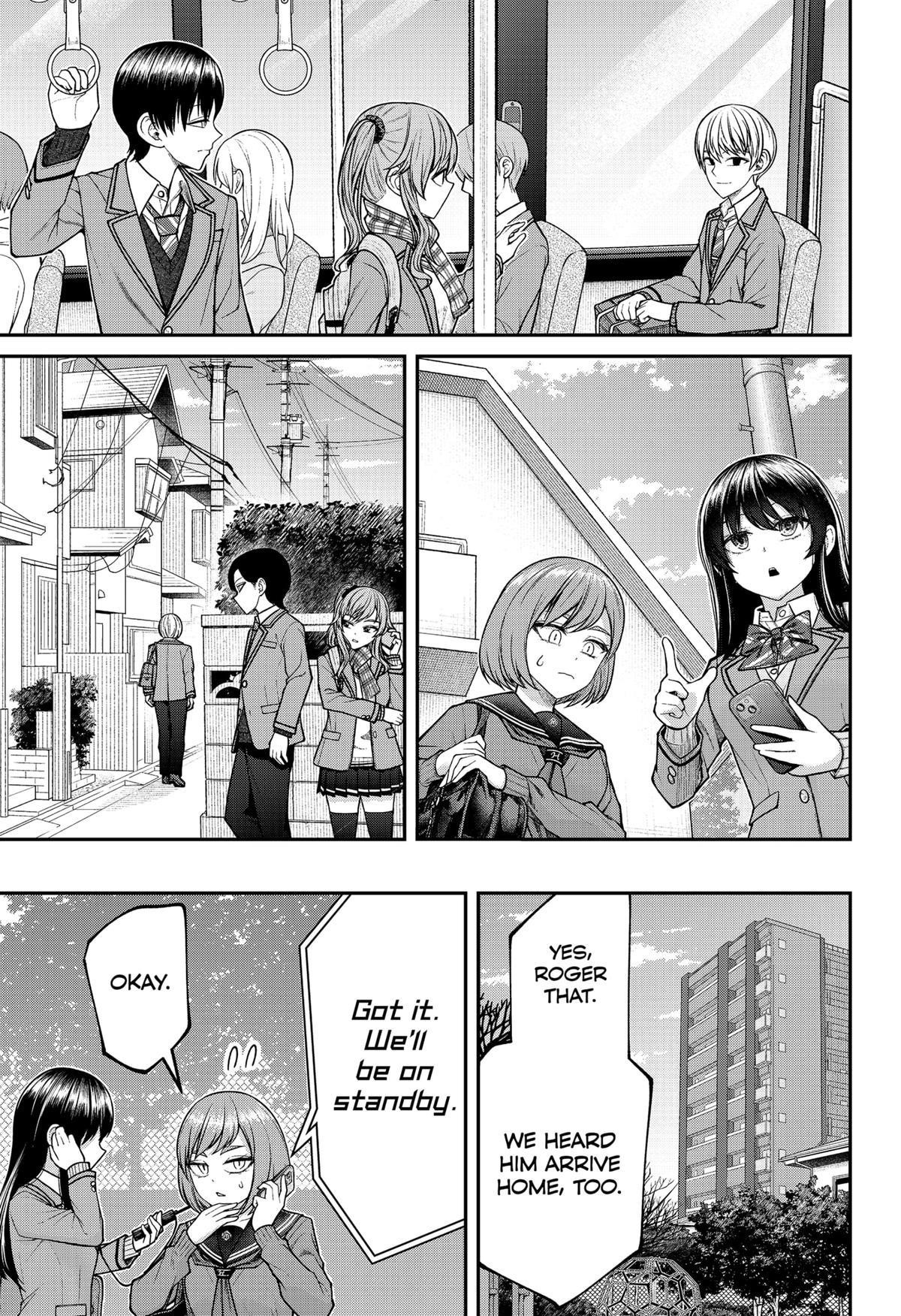 My Girlfriend Gives Me Goosebumps! Chapter 25 - Page 7