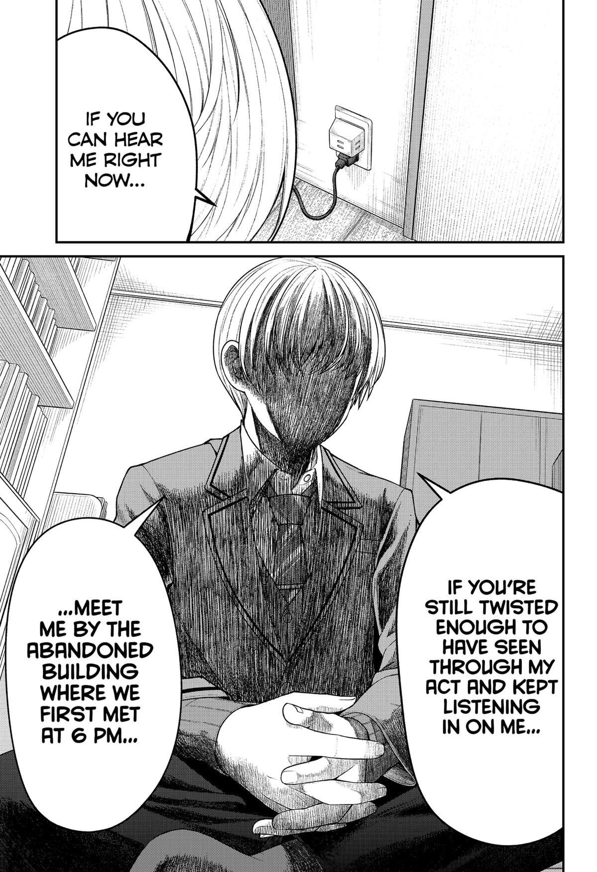 My Girlfriend Gives Me Goosebumps! Chapter 25 - Page 9