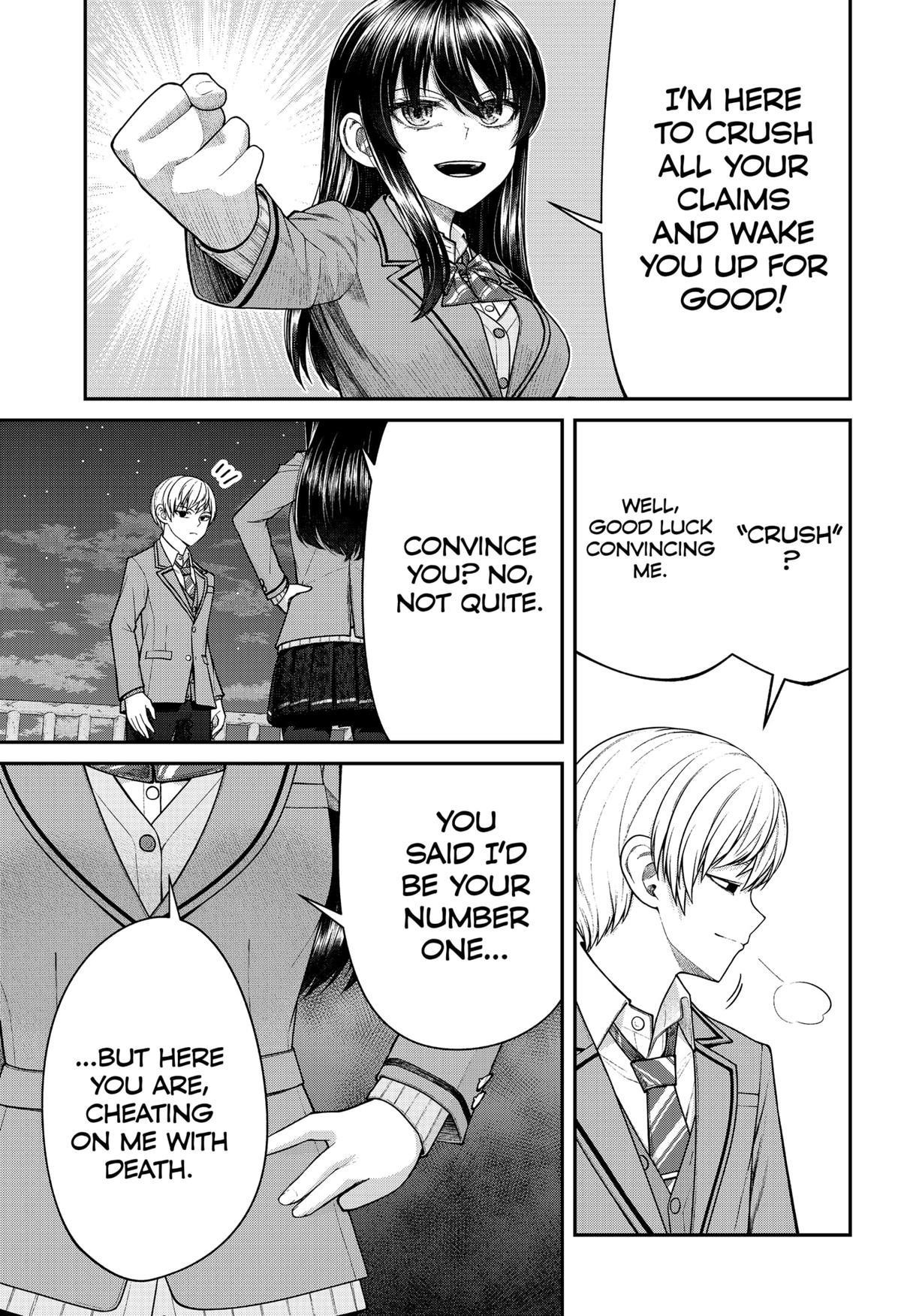 My Girlfriend Gives Me Goosebumps! Chapter 26 - Page 7