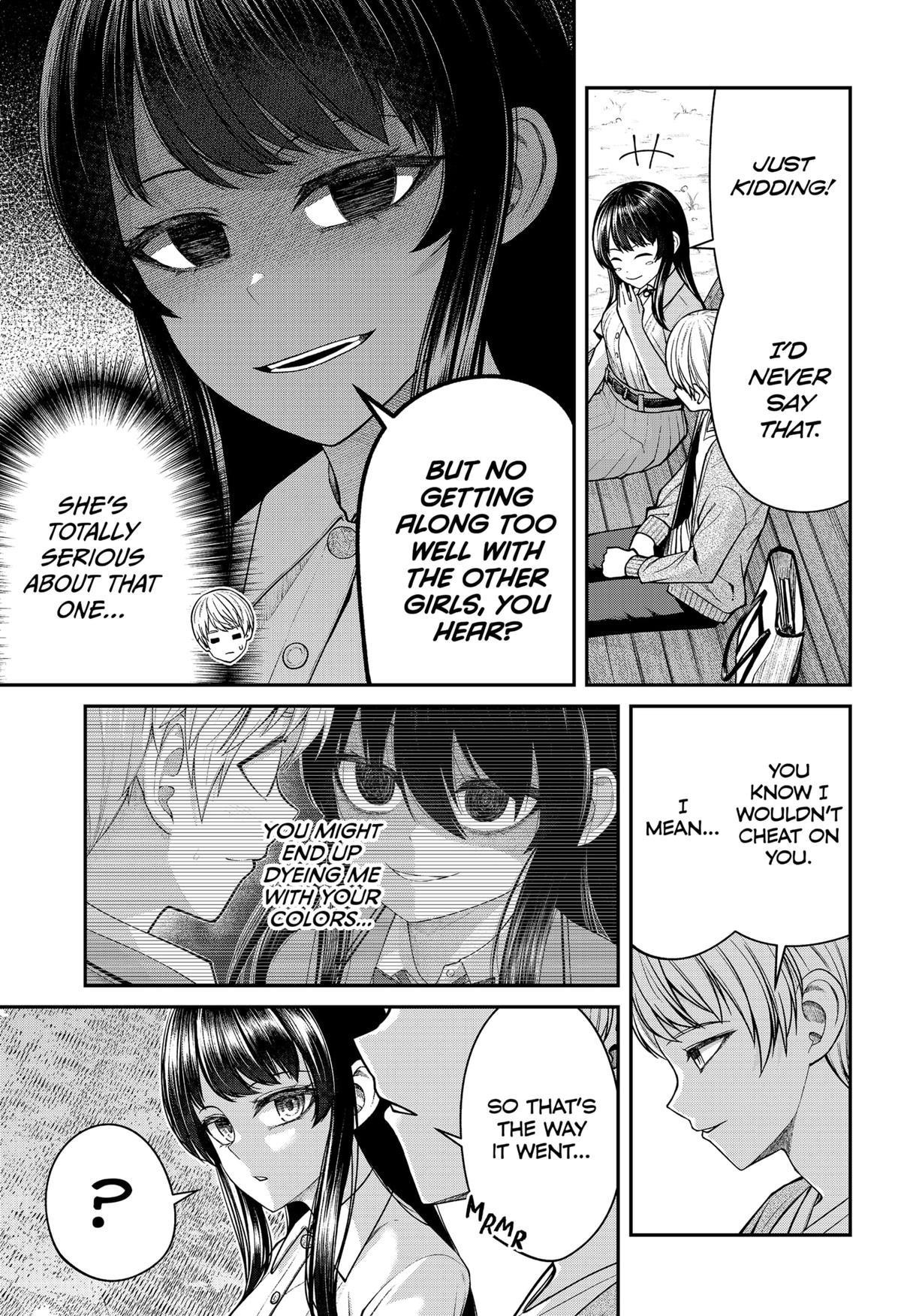 My Girlfriend Gives Me Goosebumps! Chapter 27 - Page 13