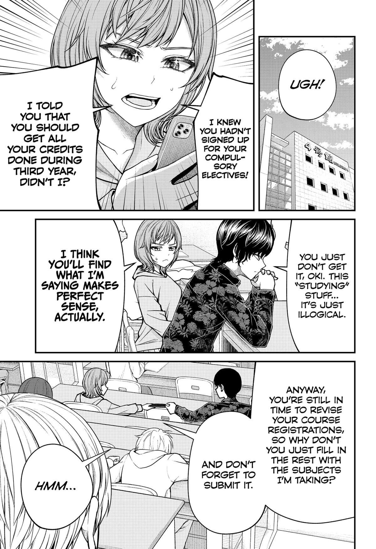 My Girlfriend Gives Me Goosebumps! Chapter 27 - Page 5