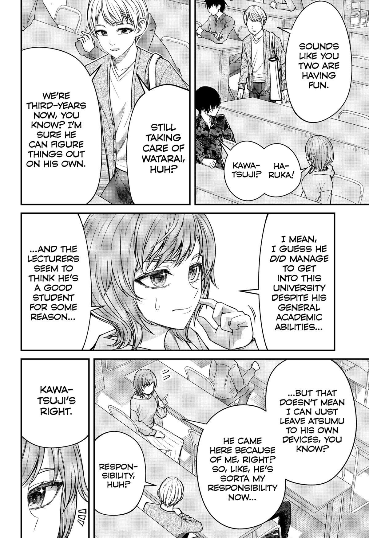 My Girlfriend Gives Me Goosebumps! Chapter 27 - Page 6