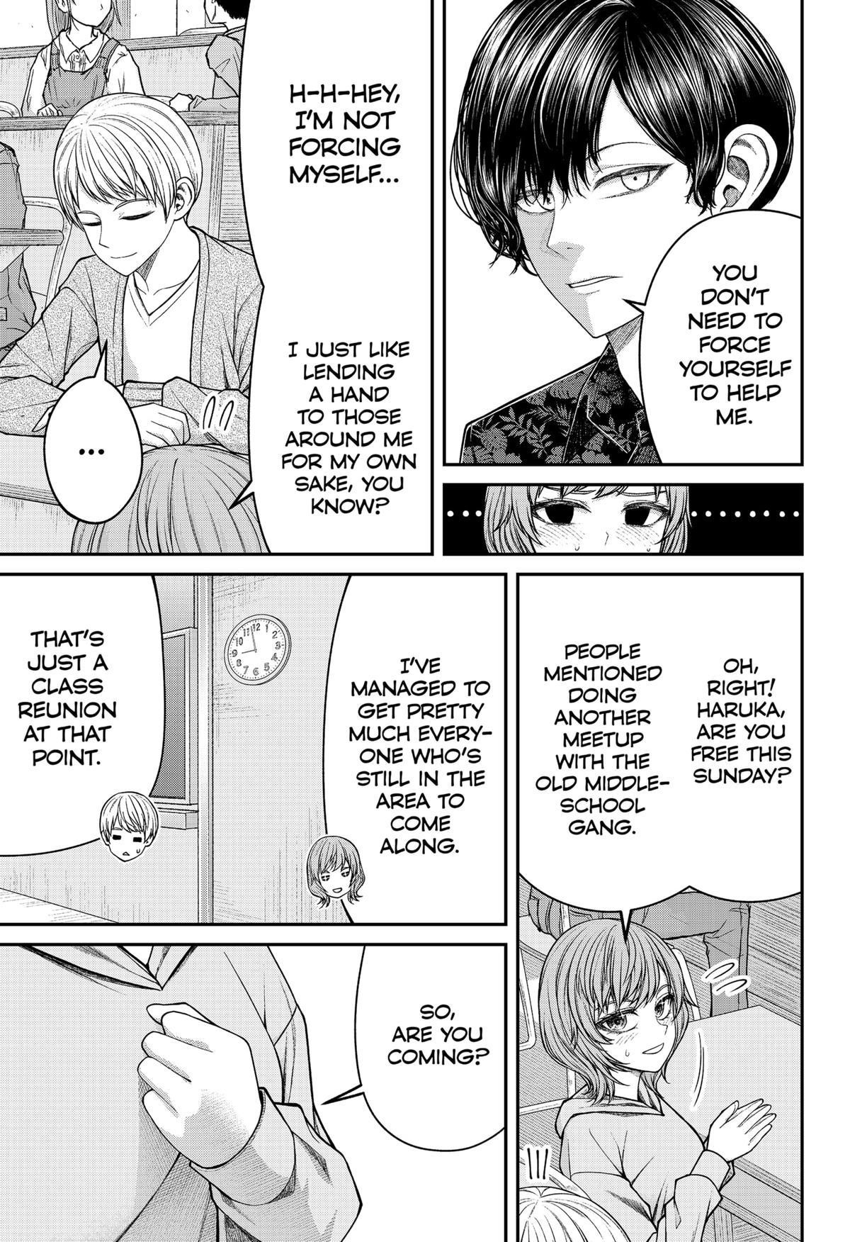 My Girlfriend Gives Me Goosebumps! Chapter 27 - Page 7