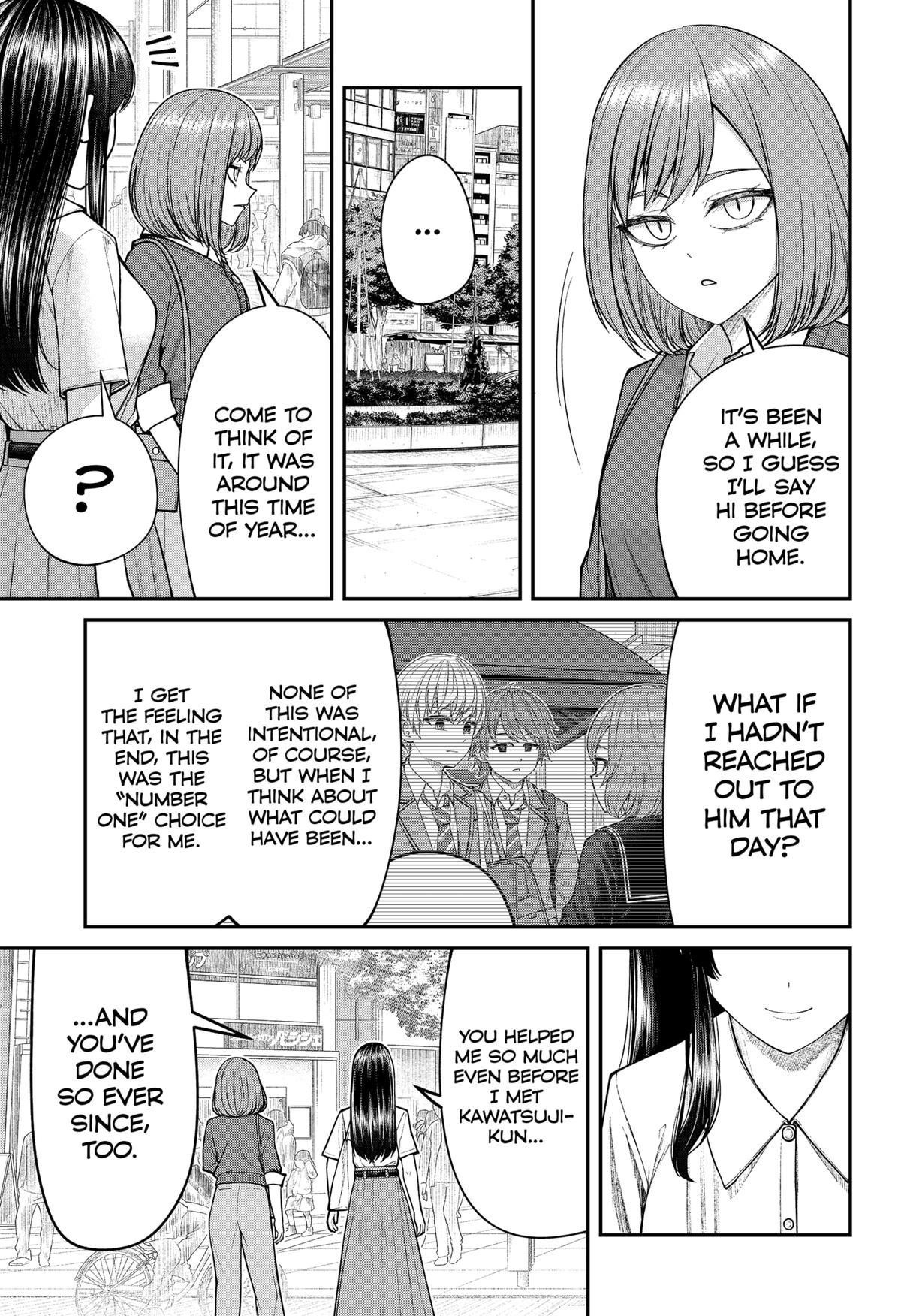 My Girlfriend Gives Me Goosebumps! Chapter 27 - Page 9