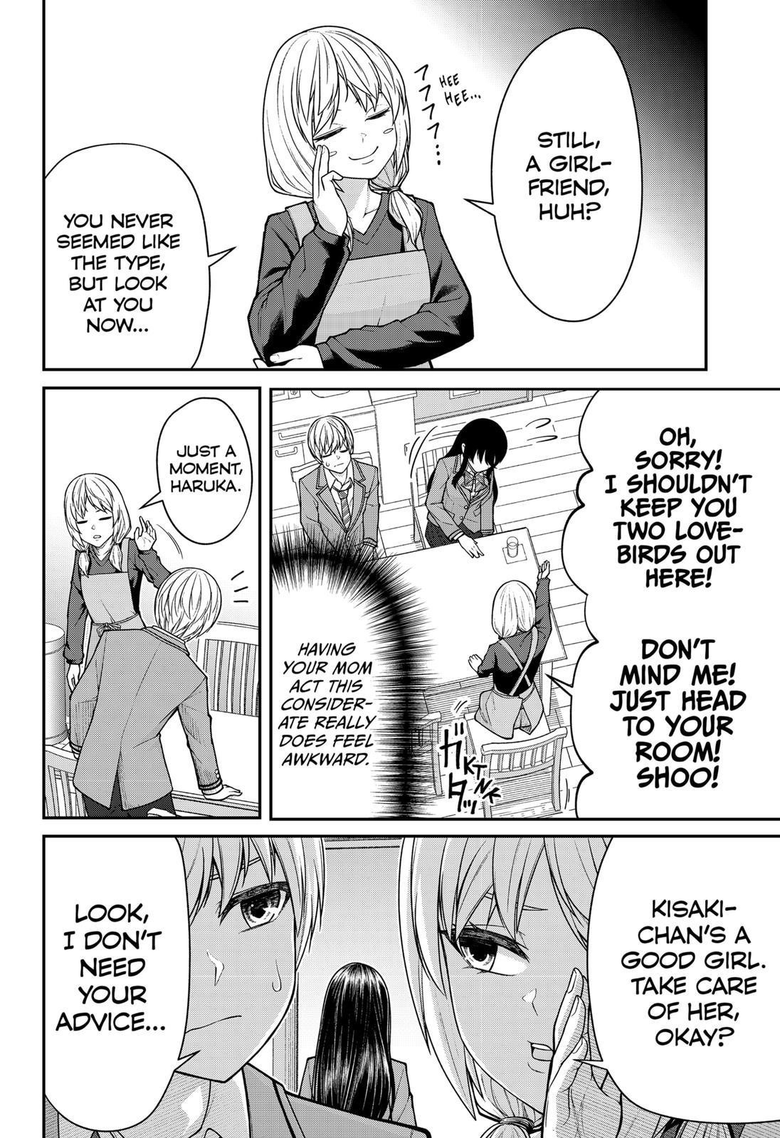 My Girlfriend Gives Me Goosebumps! Chapter 3 - Page 10