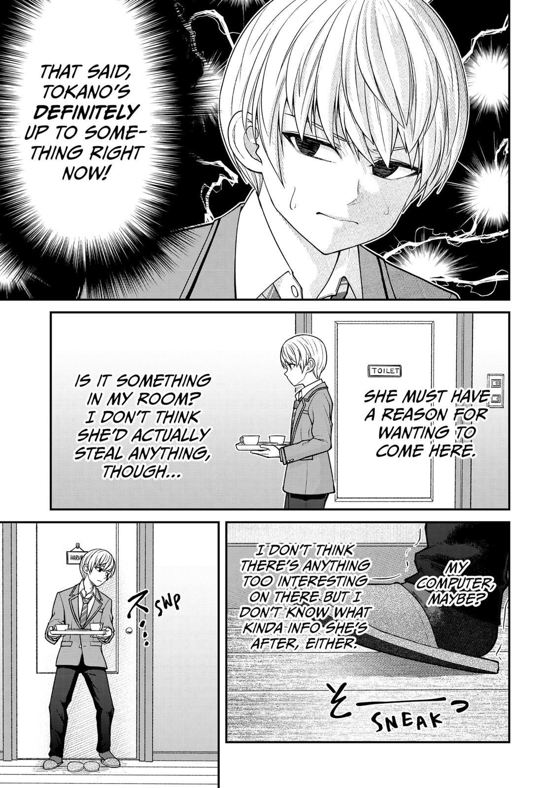 My Girlfriend Gives Me Goosebumps! Chapter 3 - Page 15