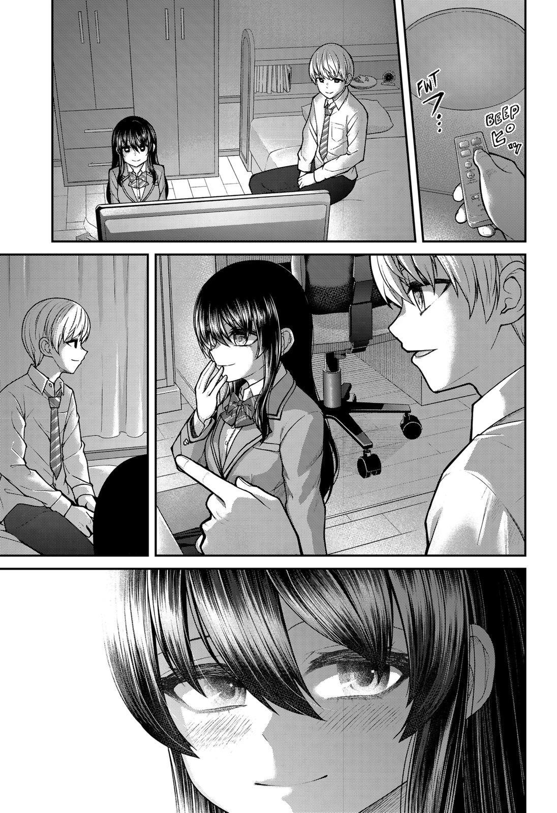 My Girlfriend Gives Me Goosebumps! Chapter 3 - Page 21