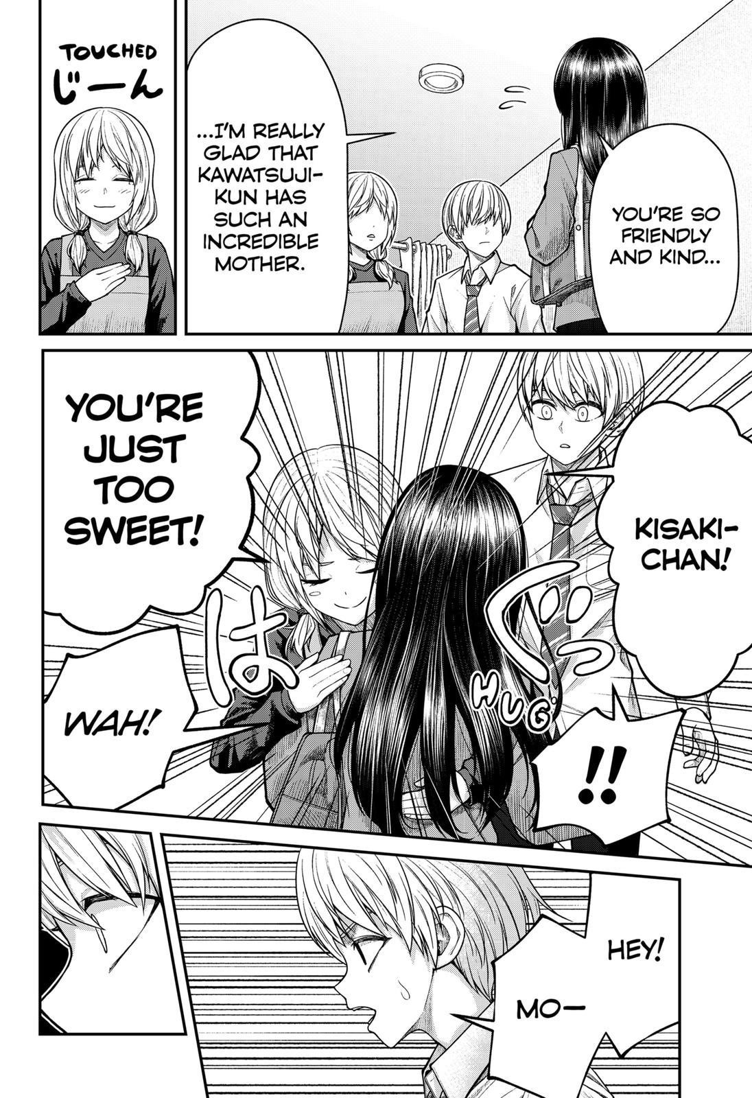 My Girlfriend Gives Me Goosebumps! Chapter 3 - Page 24