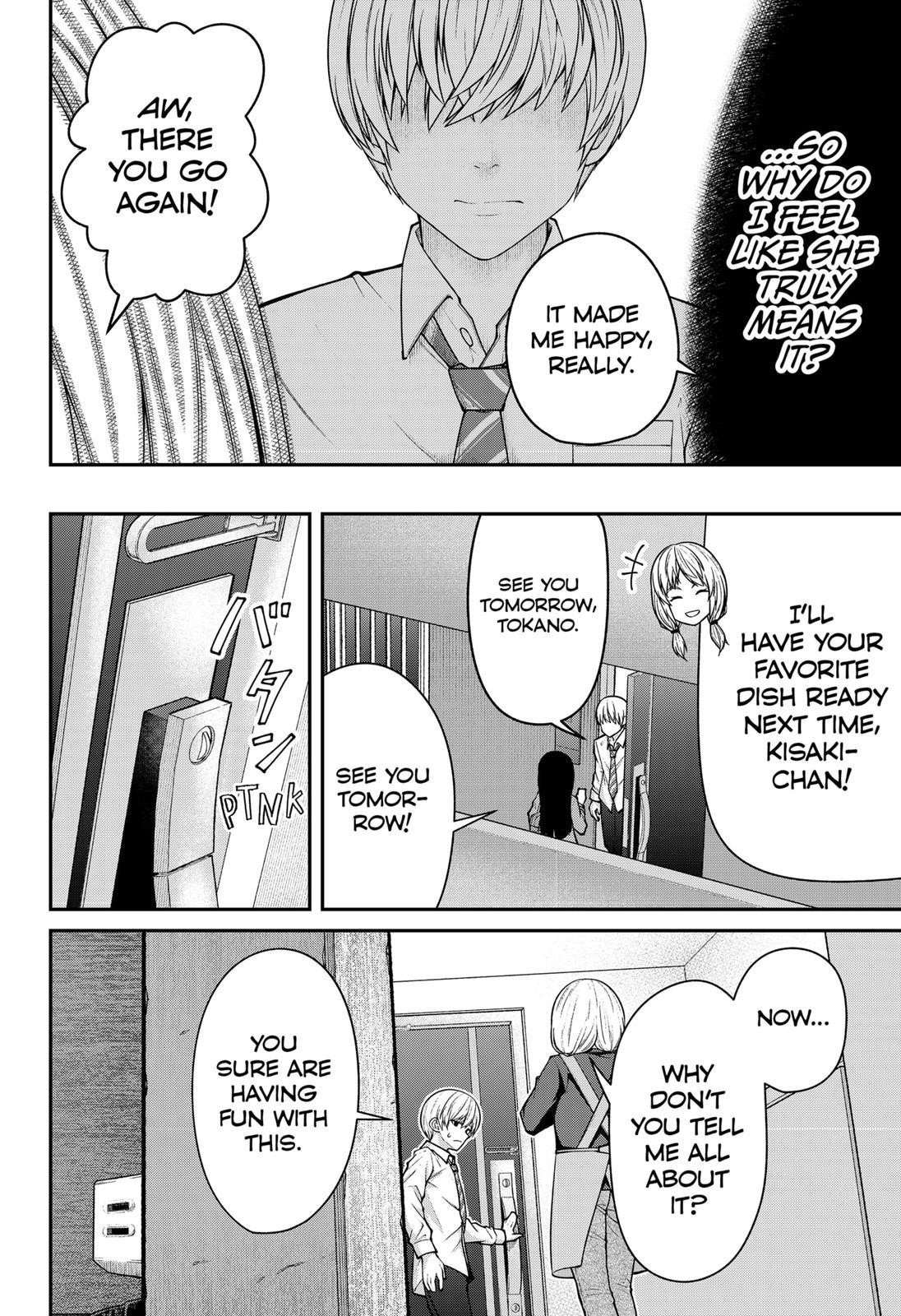 My Girlfriend Gives Me Goosebumps! Chapter 3 - Page 26