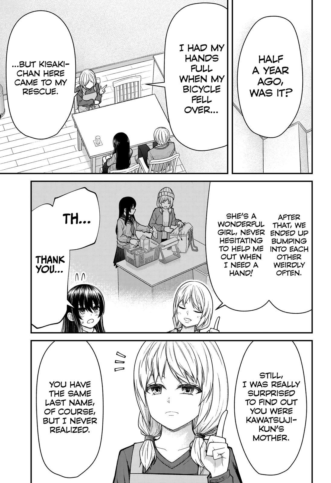 My Girlfriend Gives Me Goosebumps! Chapter 3 - Page 7