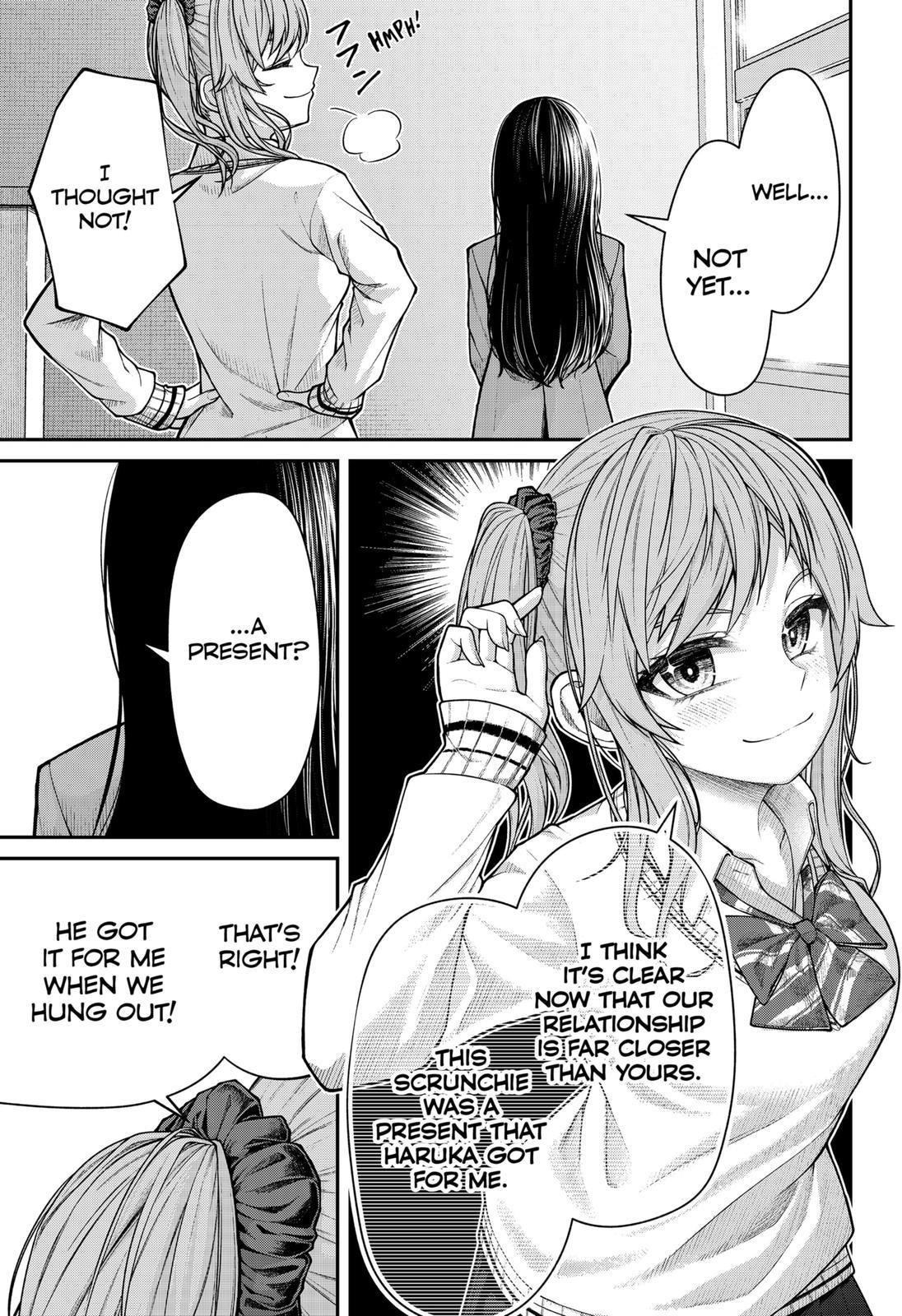 My Girlfriend Gives Me Goosebumps! Chapter 4 - Page 13