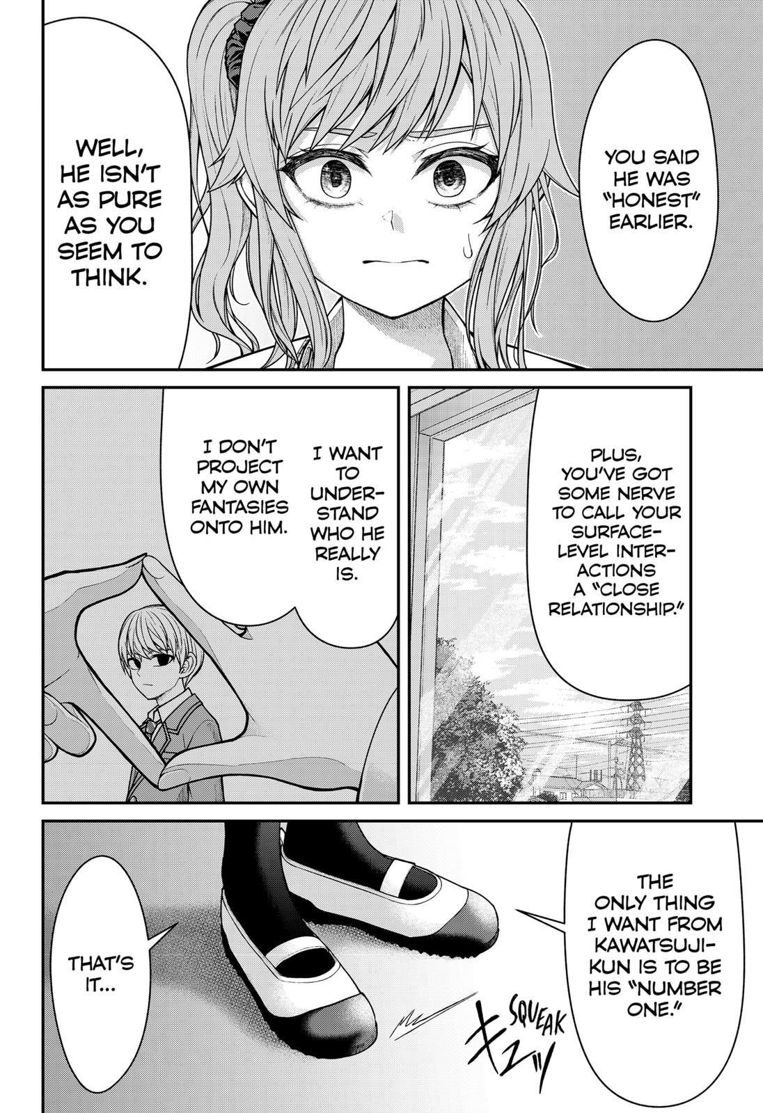 My Girlfriend Gives Me Goosebumps! Chapter 4 - Page 18