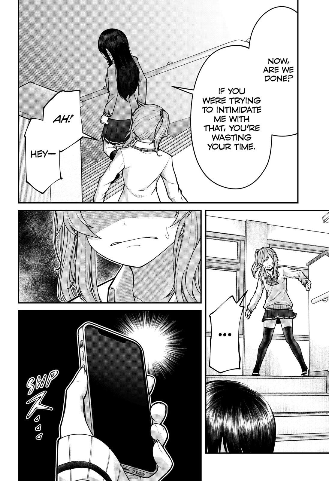 My Girlfriend Gives Me Goosebumps! Chapter 4 - Page 20