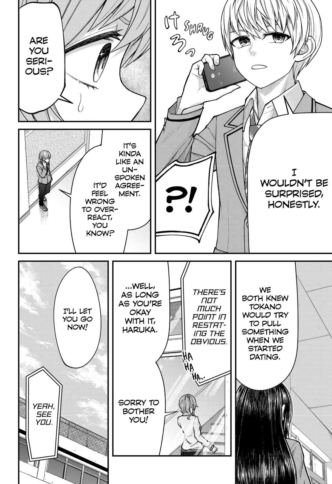 My Girlfriend Gives Me Goosebumps! Chapter 4 - Page 22